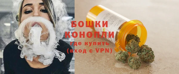 кокс Кукмор
