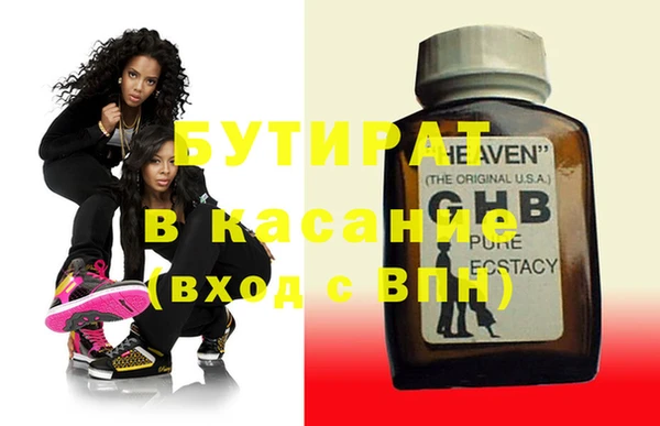 кокс Кукмор