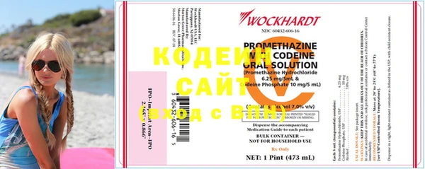 кокаин VHQ Кулебаки