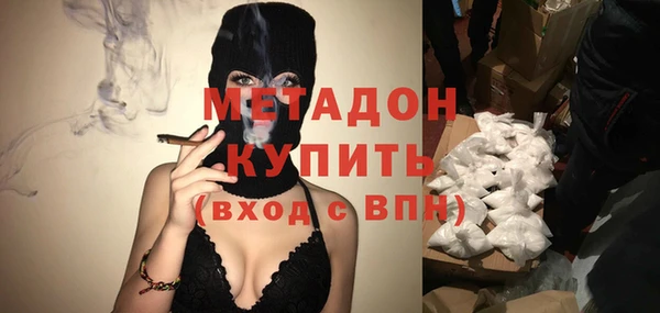 стаф Куйбышев