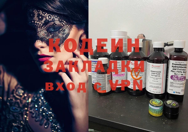 кокс Кукмор