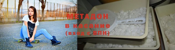 стаф Куйбышев