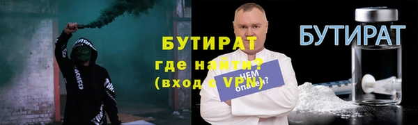 кокс Кукмор