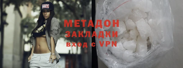 кокс Кукмор