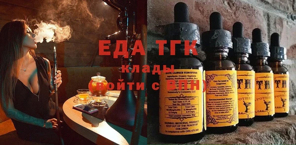 стаф Куйбышев
