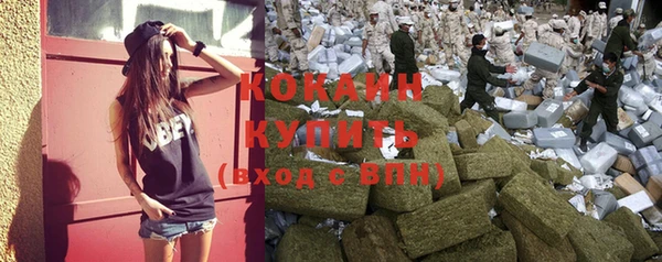 стаф Куйбышев