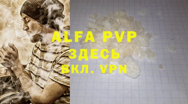 кокс Кукмор