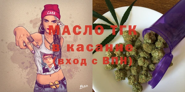 стаф Куйбышев