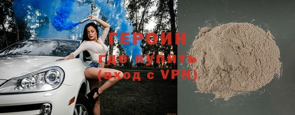 кокс Кукмор