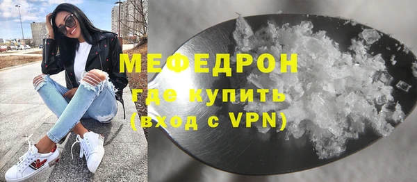 кокаин VHQ Кулебаки