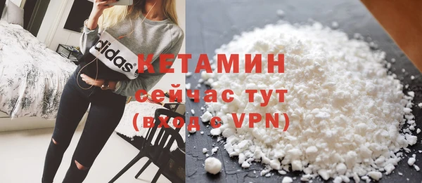 кокс Кукмор