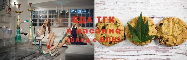 кокаин VHQ Кулебаки