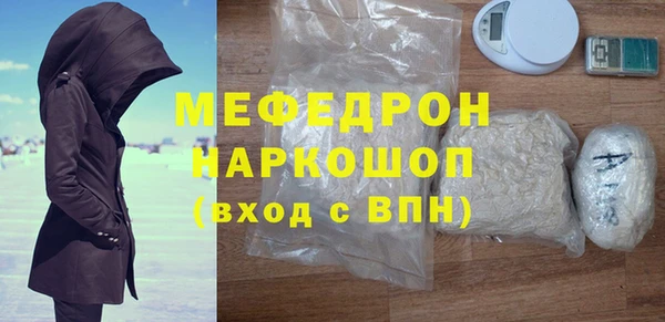 кокс Кукмор