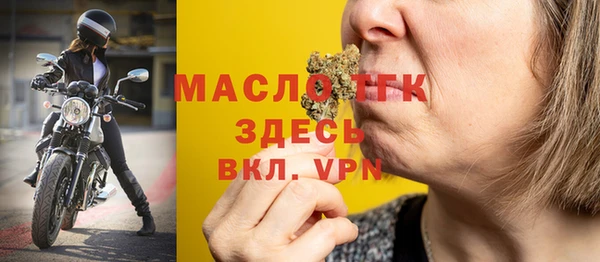 стаф Куйбышев