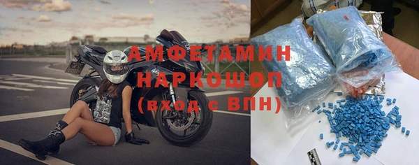 кокаин VHQ Кулебаки