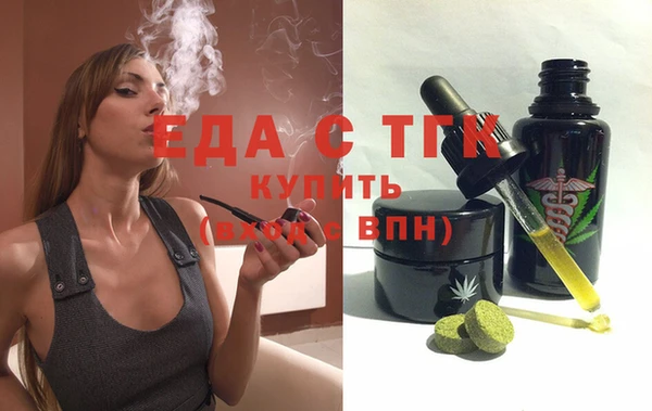 кокс Кукмор