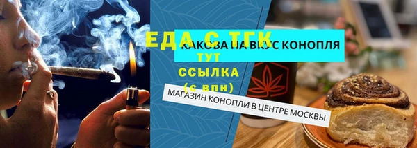 кокаин VHQ Кулебаки