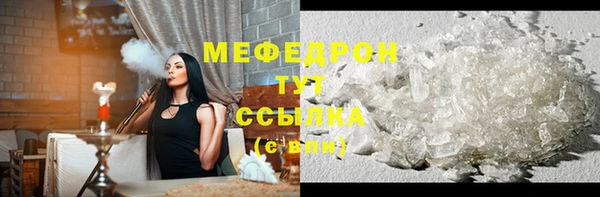 кокс Кукмор