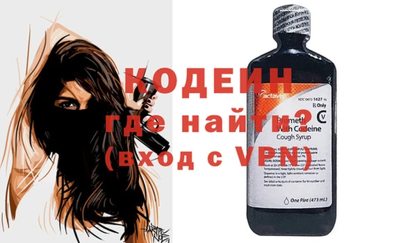 кокс Кукмор